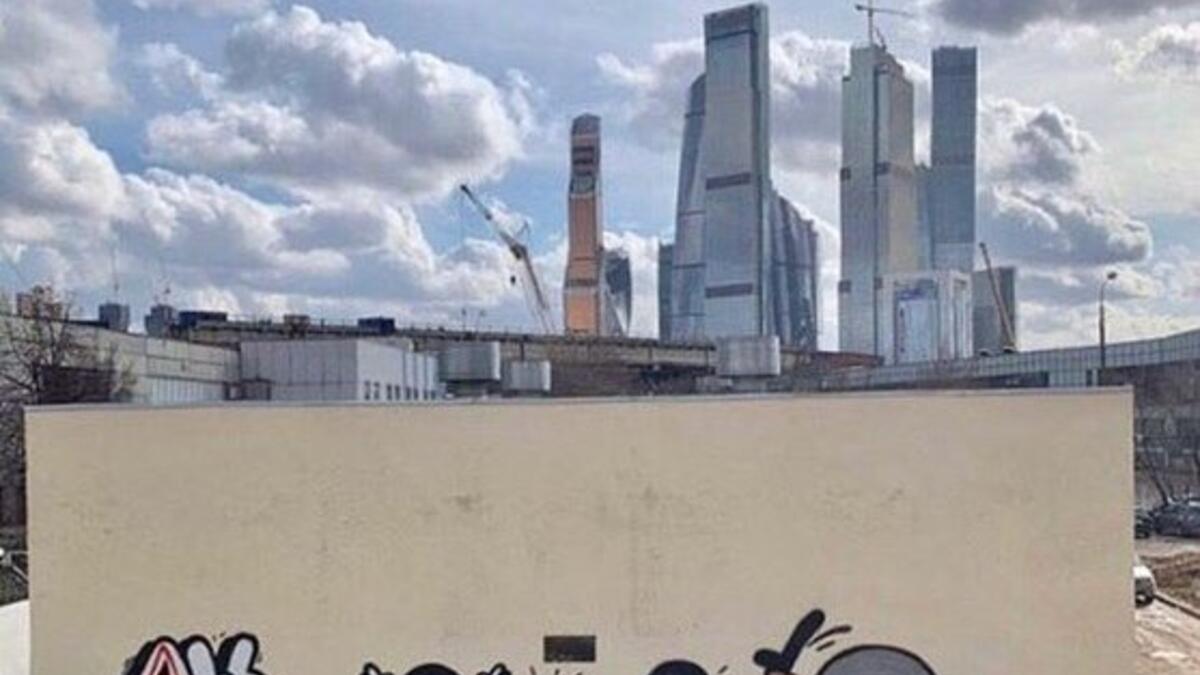 "All Coronavirus Are Bastards", New Spartak Moscow. (Twitter)