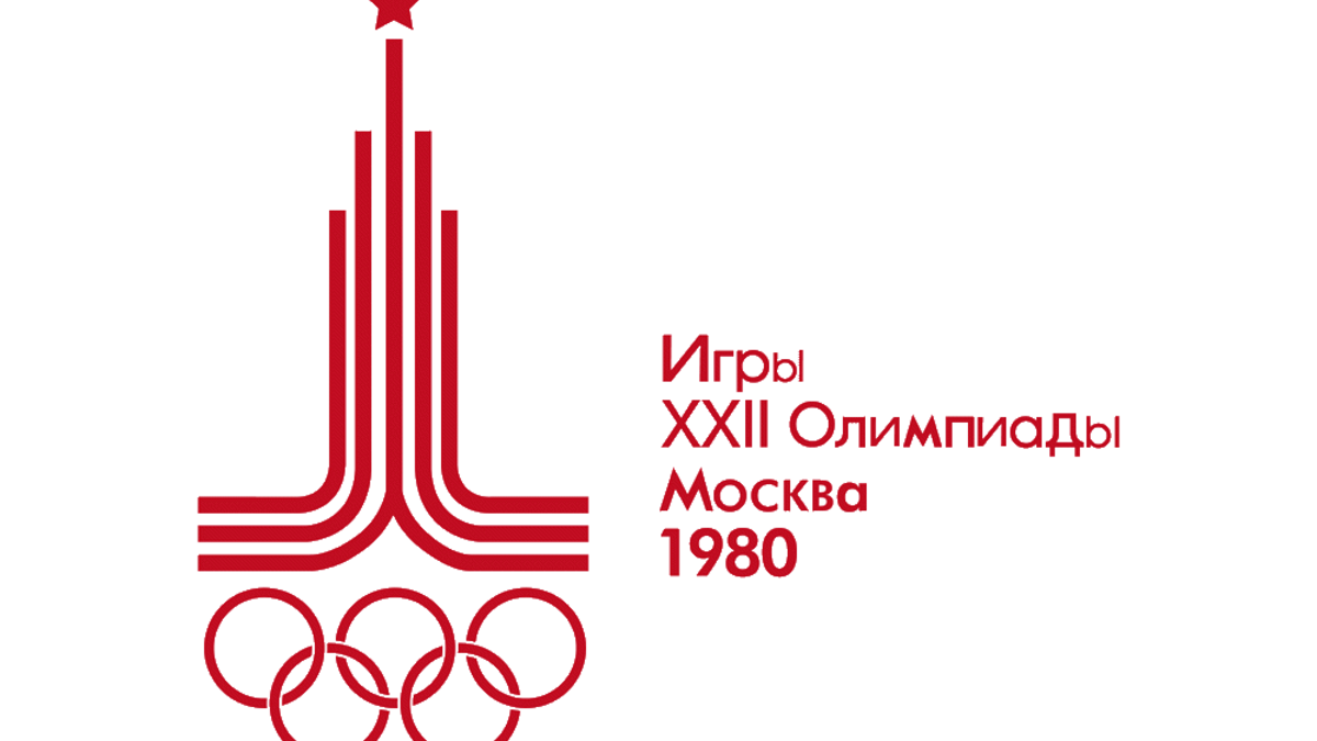 موسكو 1980: جرت مقاطعته من قبل أكثر من 60 دولة بسبب غزو الاتحاد السوفيتي لأفغانستان