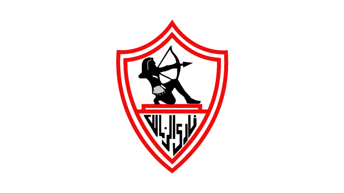 الزمالك المصري: تأسس عام 1911