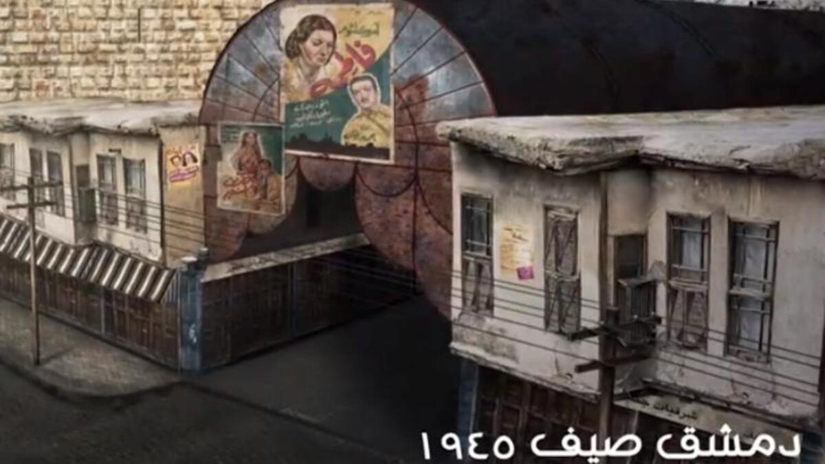 خلال المشهد الأول من المسلسل السوري "سوق الحرير" وقع طاقم العمل في خطأ كبير، حيث بدأ المسلسل بعبارة "دمشق صيف 1945" مع ظهور بوستر فيلم "فاطمة" لأم كلثوم، والذي تمّ عرضه في 15 ديسمبر عام 1947.