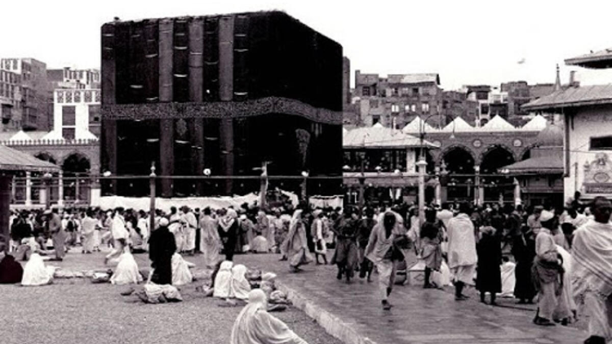 في 1864 م شهد موت ألف حاج يوميًا لتفشي وباء شديد الخطورة.