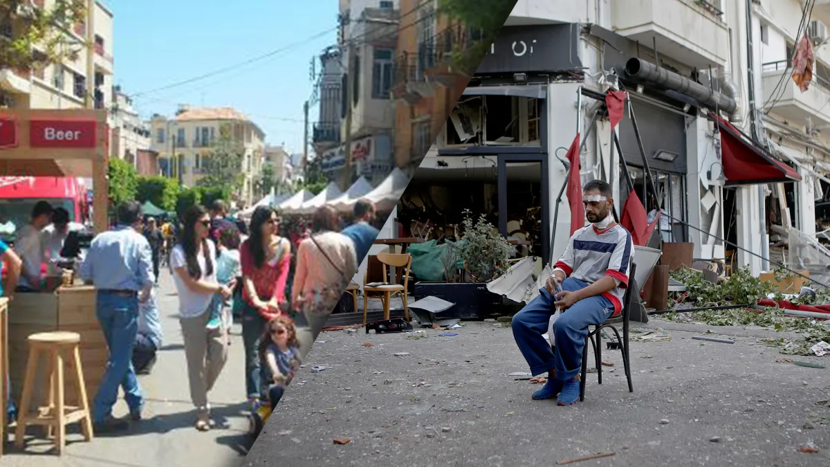 3. Mar Mikhael