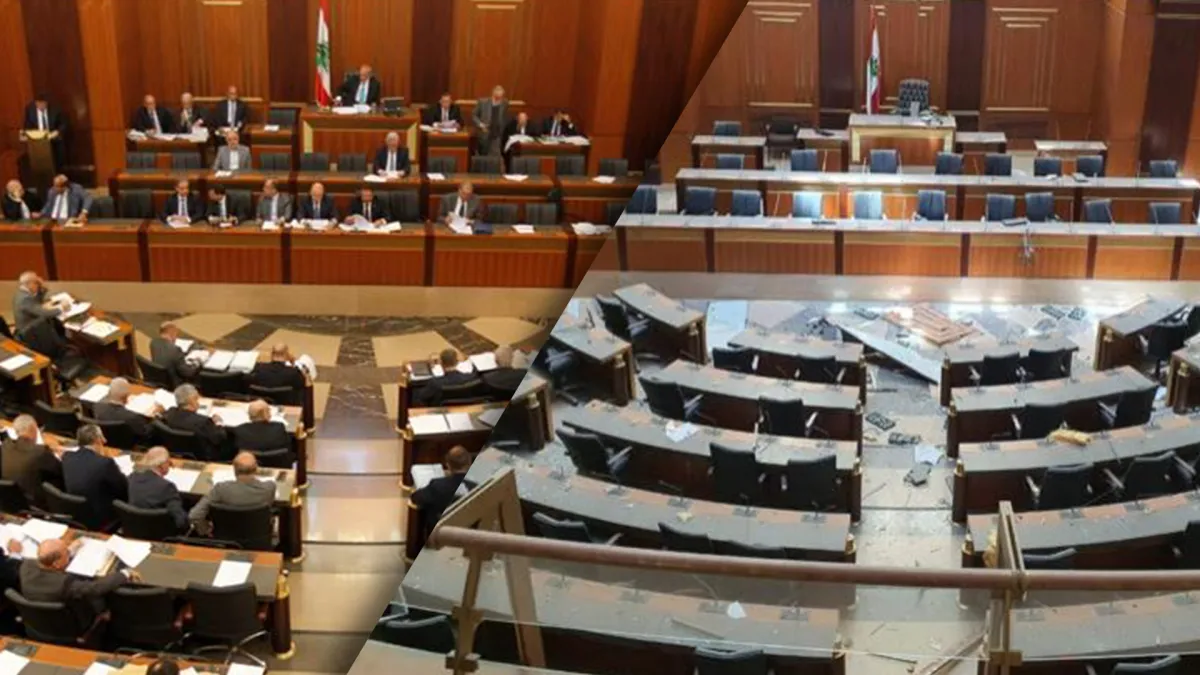 6. The Lebanese Parliament
