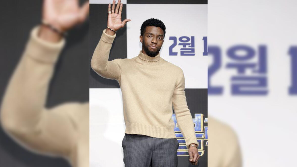 Chadwick Boseman