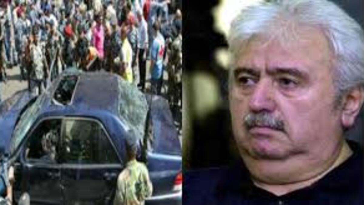 وأودى الهجوم في 2005 بحياة الأمين العام السابق للحزب الشيوعي اللبناني جورج حاوي، واستهدف الهجوم الأخير وزير الدفاع آنذاك إلياس المر، مما أدى إلى إصابته.