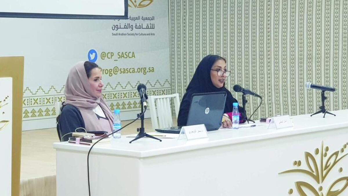 قدمت العديد من البرامج التدريبية في مجال تطوير الذات وتنمية مهارات التفكير، وفي مجال الاتصال والعلاقات الأسرية، ووصل عدد من قامت بتدريبهم لأكثر من 5000 سيدة وفتاة من قطاعات مختلفة في جميع مناطق السعودية.