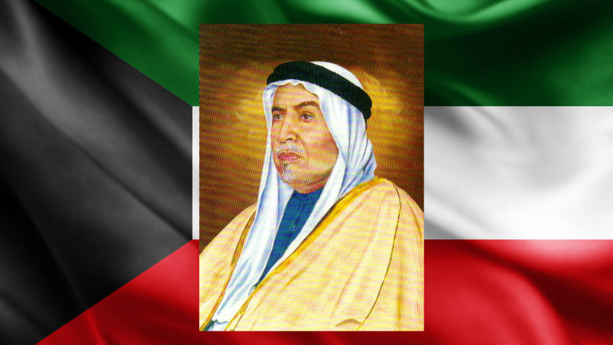 1950 - 1965: الشيخ عبد الله الثالث السالم الصباح