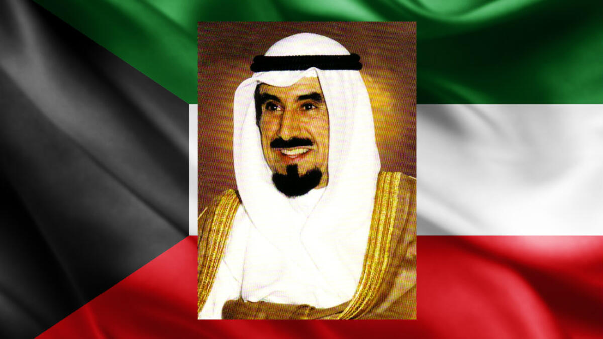 1977 - 2006: الشيخ جابر الثالث الأحمد الصباح