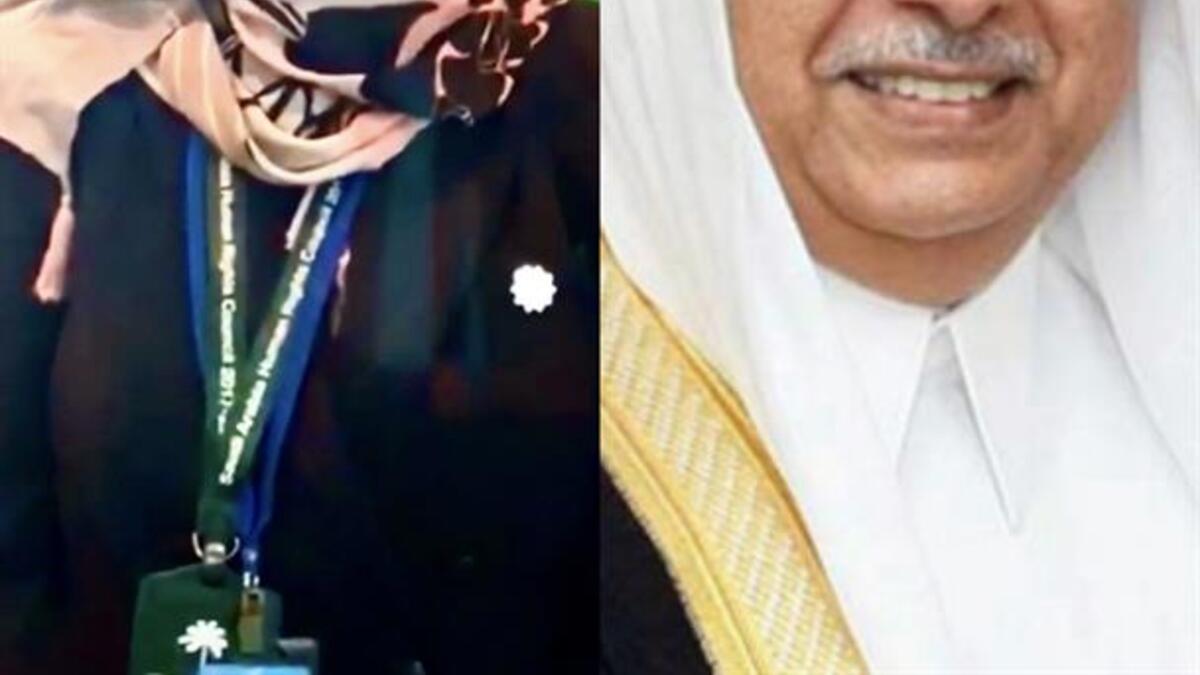 وهي شقيقة عبدالله يحيى المعلمي الممثل الدائم للسعودية في الأمم المتحدة، وابنة الأديب الفريق الراحل يحيى بن عبد الله المعلمي مساعد مدير الأمن العام.