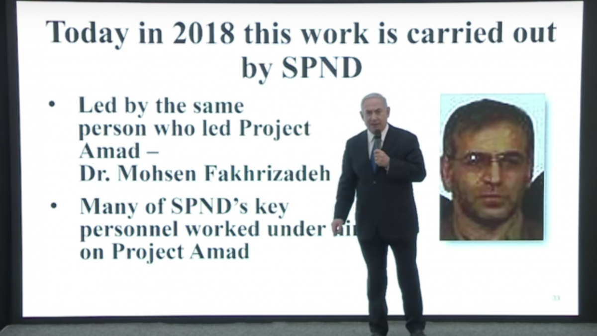 ووفقًا لوثائق سرية حصلت عليها إسرائيل عام 2018، أشرف زادة على برنامج لإنتاج أسلحة نووية، وقال رئيس وزراء الاحتلال الاسرائيلي حينها إن فخري هو كبير العلماء في البرنامج، وحثّ الناس على "تذكر هذا الاسم".