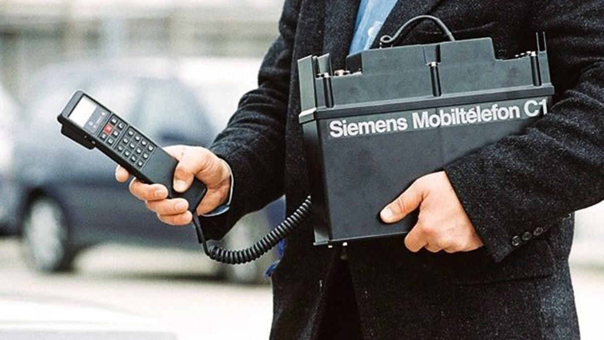 1. First Siemens Mobile phone: