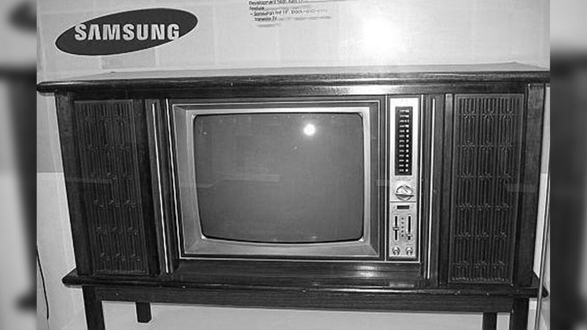 7. First Samsung TV