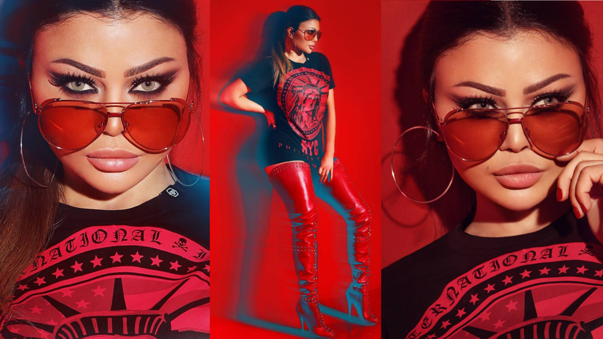 أطلقت الفنانة اللبنانية هيفاء وهبي علامة Beau Voyou والتي اعتبرتها علامة تجارية لبنانية "مُشرفة" لكن اتهامات بدعم الشواذ لاحقتها منذ اليوم الأول لإصدار المجموعة الأولى لعلامتها.