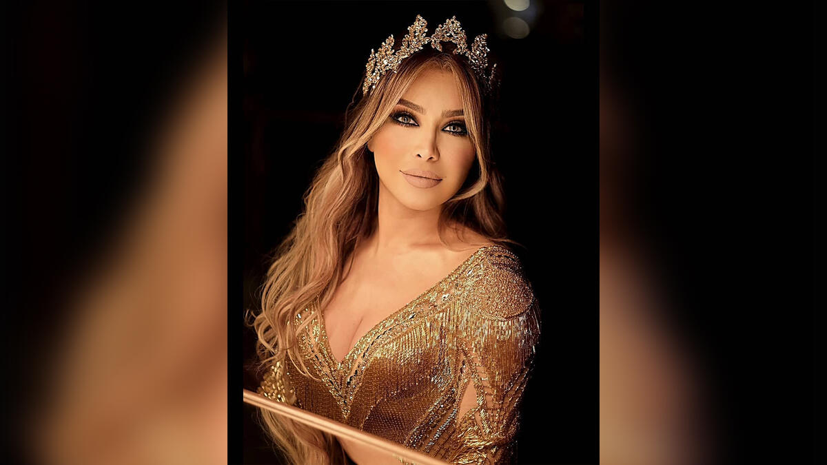 Nawal El-Zoghbi