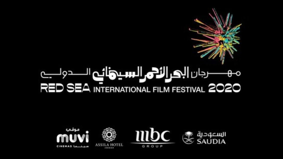 يتبنى المهرجان هذا العام شعار "تحوّلات"، تأكيدًا على قدرة السينما على إحداث تحوّلات إيجابية، انعكست على الساحة المحلية مع عودة السينما إلى السعودية عام 2019، إضافة إلى النهضة التي يمرّ بها المشهد السينمائي السعودي والعربي.