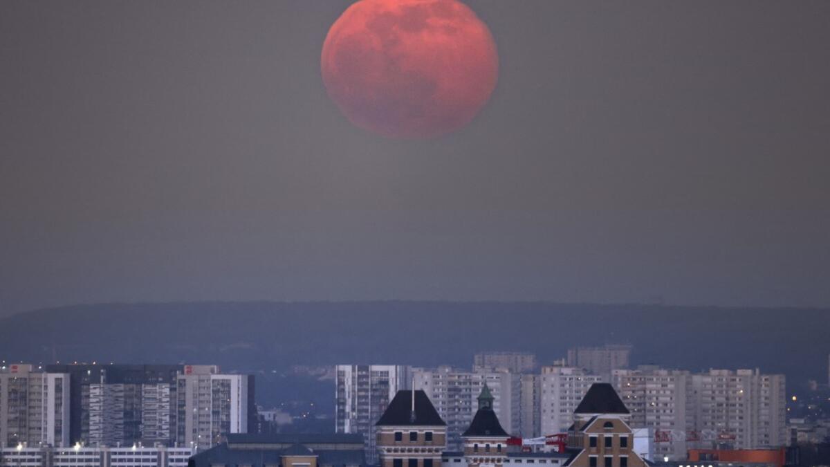 Full Moon in Paris, France