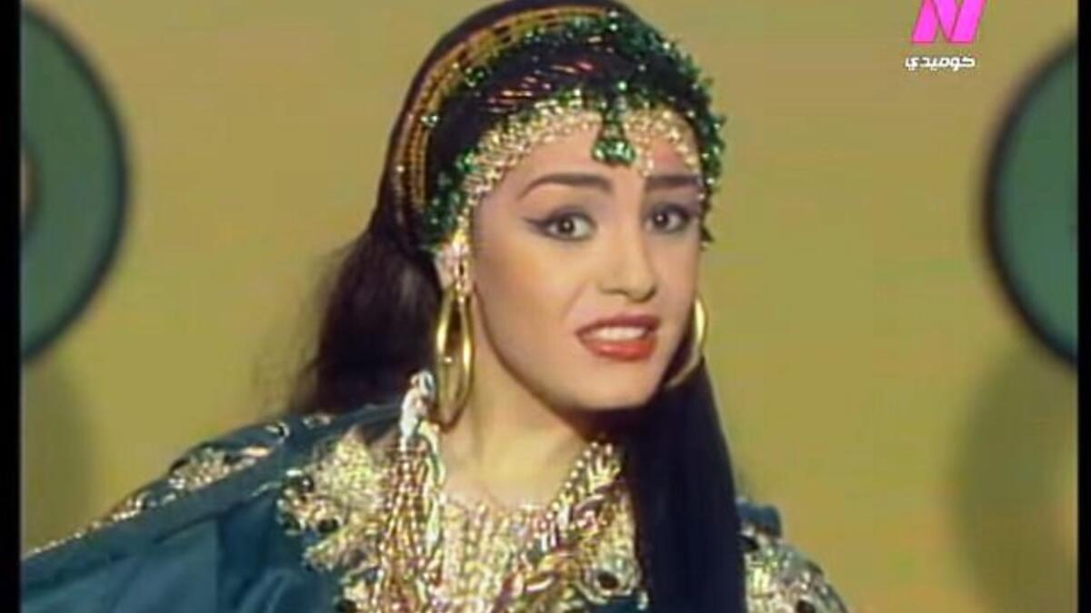 1987: فوازير حول العالم.