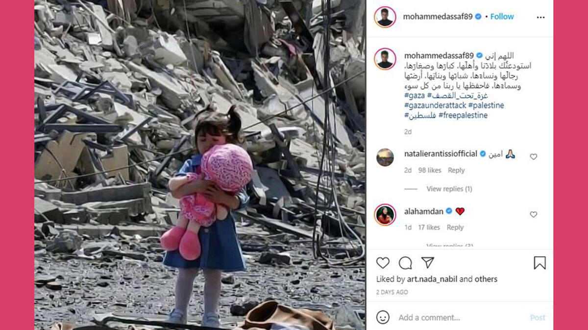 Palestinian singer Mohammed Assaf