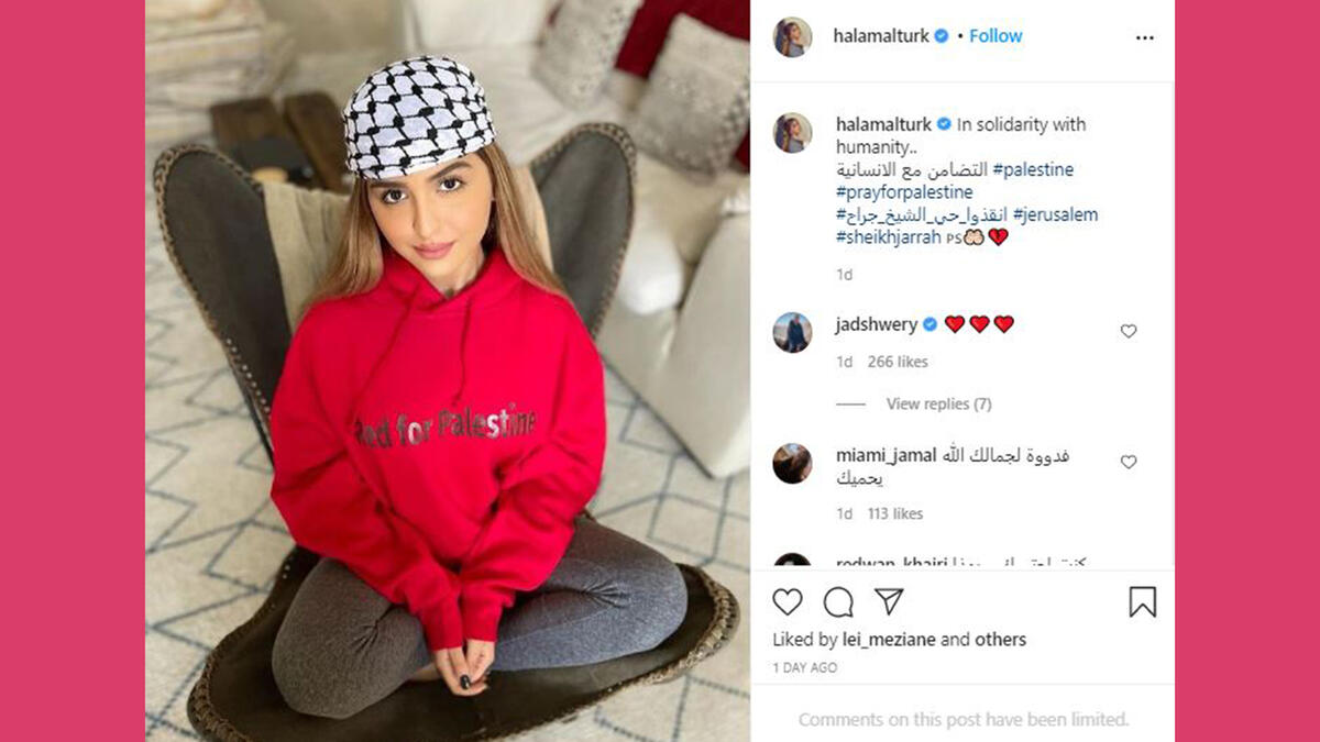 Bahraini singer Hala Al-Turk