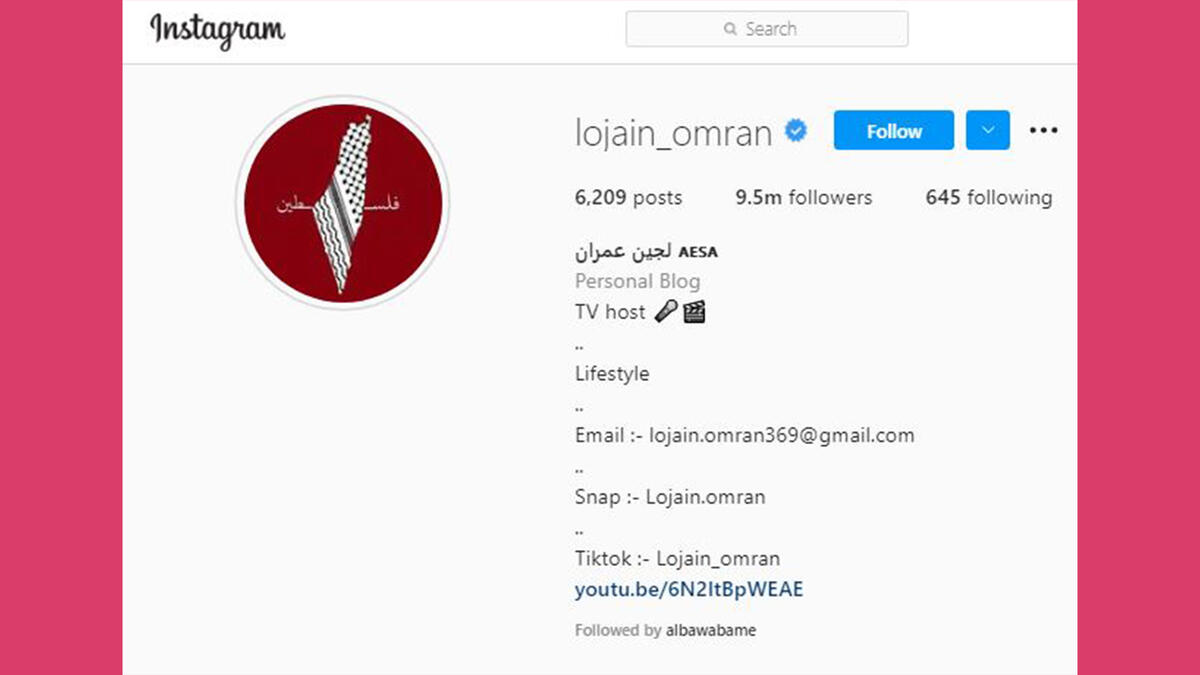 Saudi presenter Lojain Omran