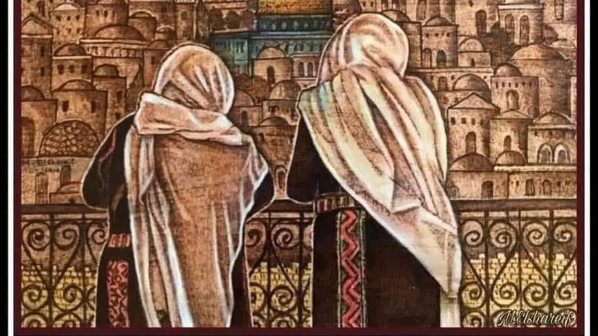 Greeting designs and artwork people in MENA exchanged with the theme of Jerusalem and/ or Palestine for Eid-El Fiter 2021