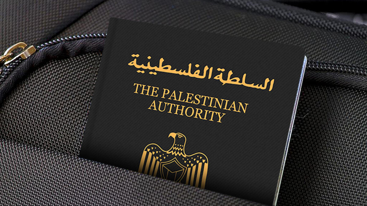 7. Palestinian territories