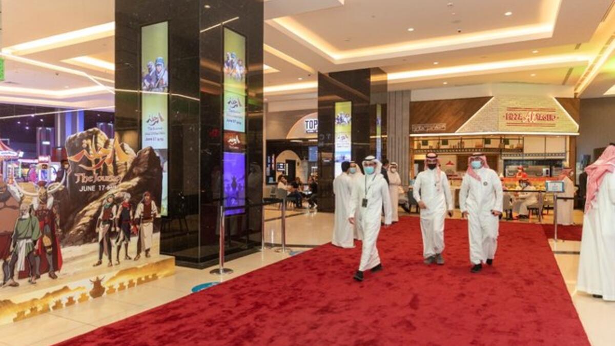 التنفيذ: جرى بين الرياض وطوكيو، بجهود فريق تجاوز عدده الـ300 شخص، بإدارة شيزونو كوبون، مخرج سلسلة كرتون "المحقق كونان" الشهير.