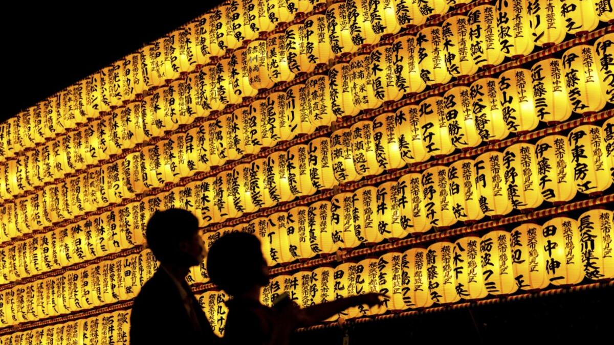 Mitama festival in Tokyo