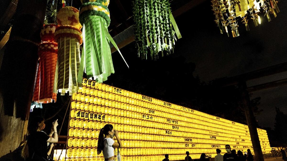 Mitama festival in Tokyo