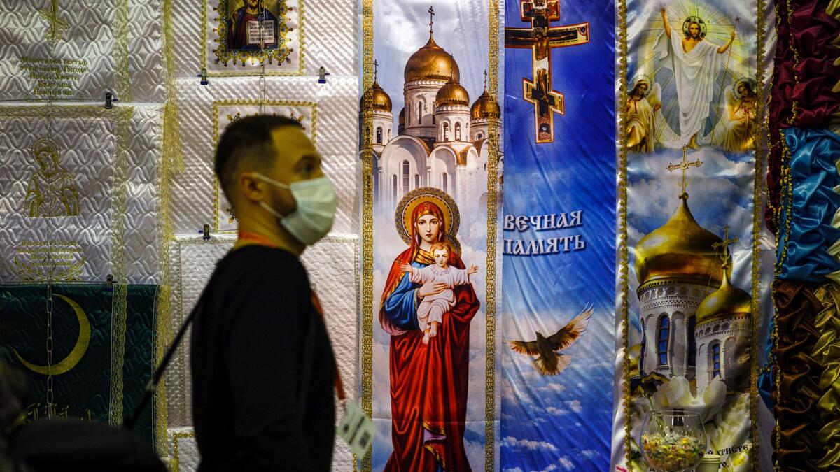 Funeral Exhibition Kicks off in Moscow