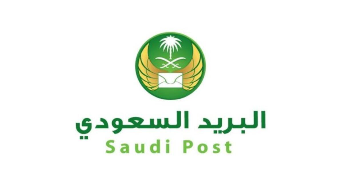 يتم إيصال لجواز الإلكتروني إلى المستفيد عبر البريد السعودي "سبل" خلال ثلاثة أيام عمل.