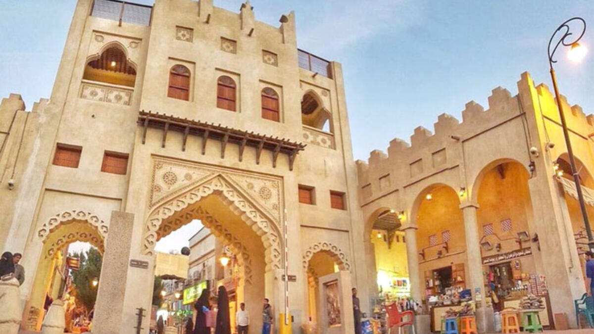 رمز السوق التجاري: وهو رمز للقوّة الاقتصاديّة والانفتاح على العالم، والذي طالما عُرفت به المملكة العربيّة السعوديّة.