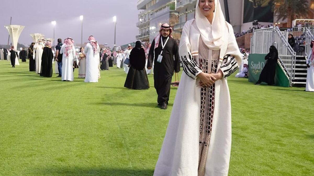 الأميرة نورة بنت فيصل آل سعود