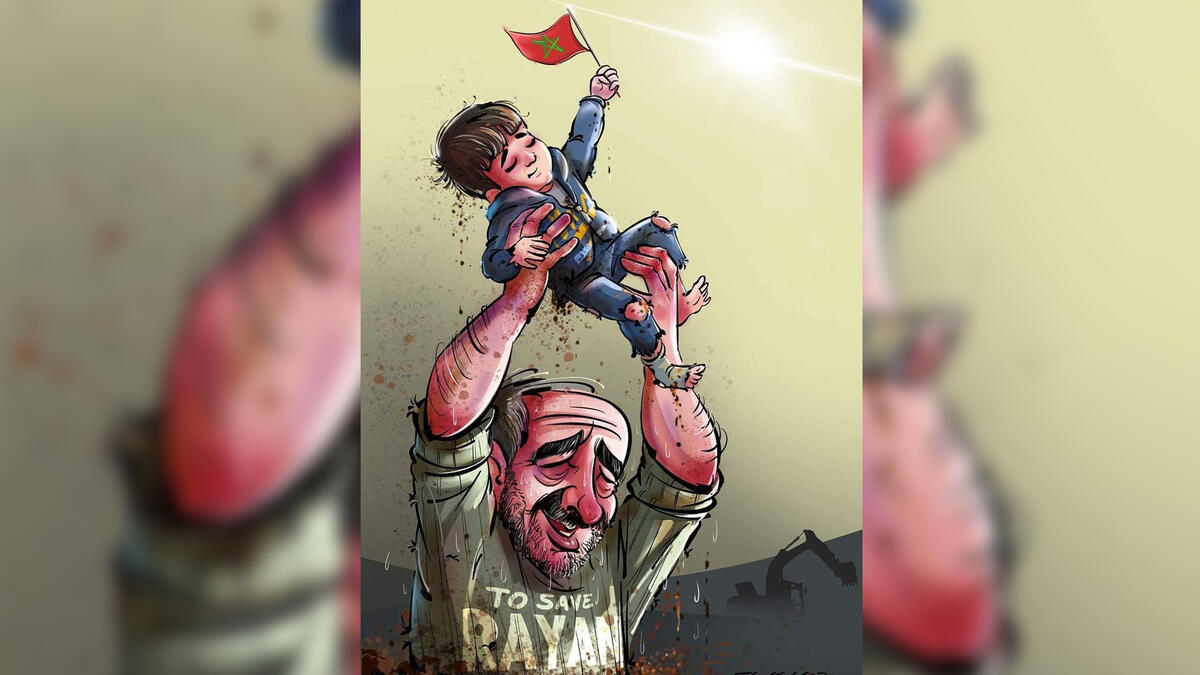 Rayan, Moroccan boy who fell inside a deep well