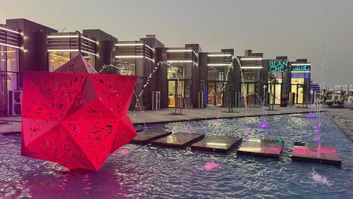 جدة آرت بروميناد: ستقدم مهرجانًا يستمر لـ 60 يومًا.