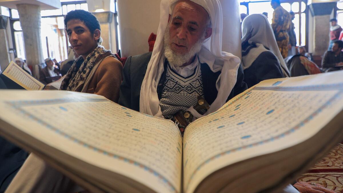 The Holy Month of Ramadan