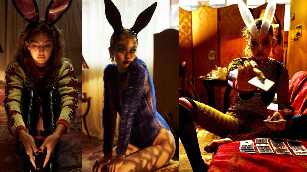 Gigi Hadid For Love Magazine