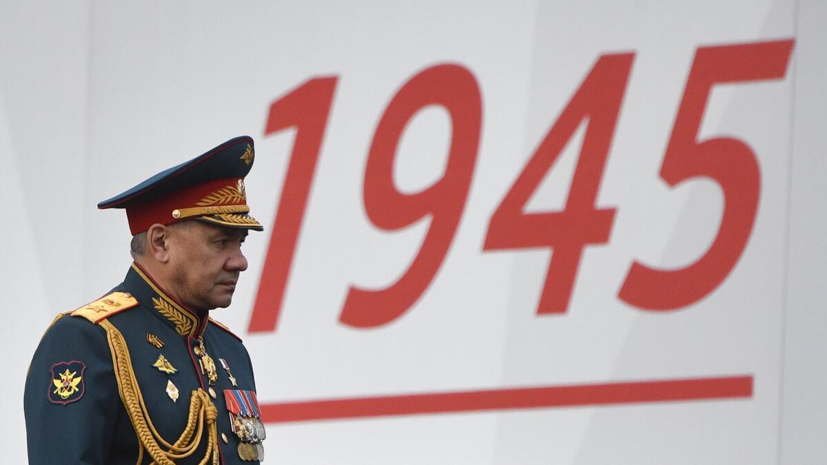 Victory Day military parade in central Moscow