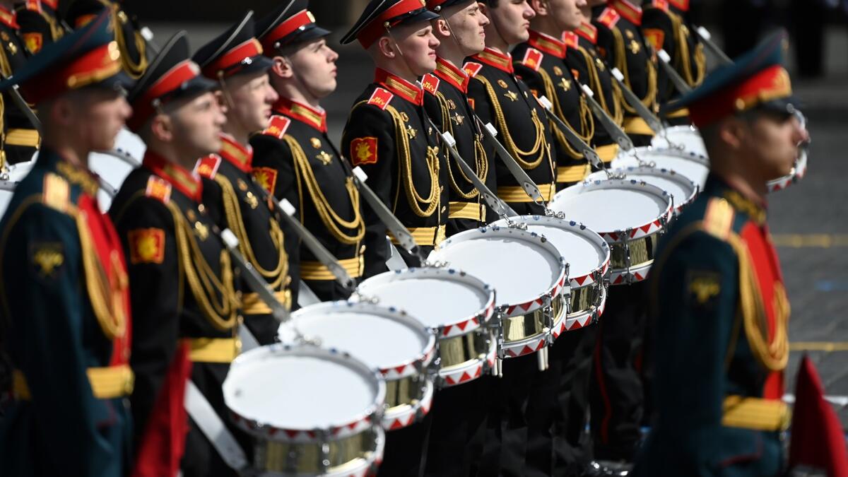 Victory Day military parade in central Moscow