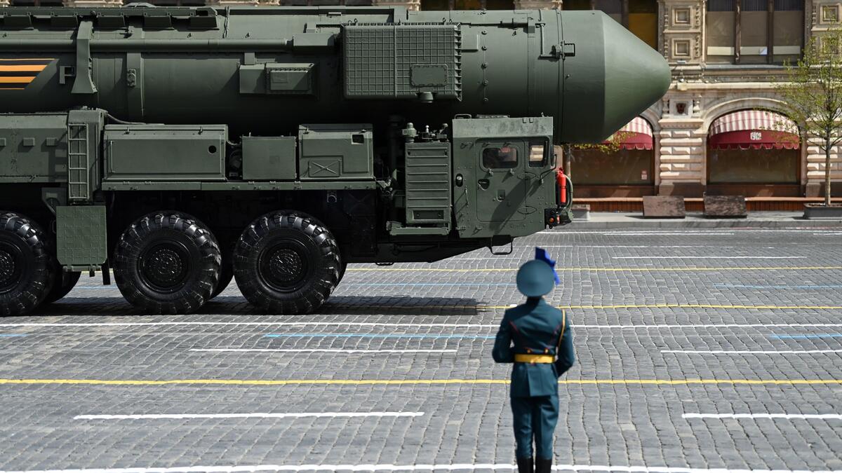 Victory Day military parade in central Moscow