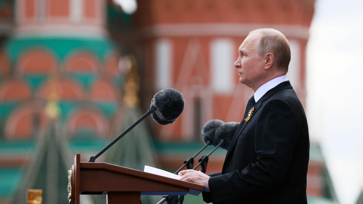 Victory Day military parade in central Moscow