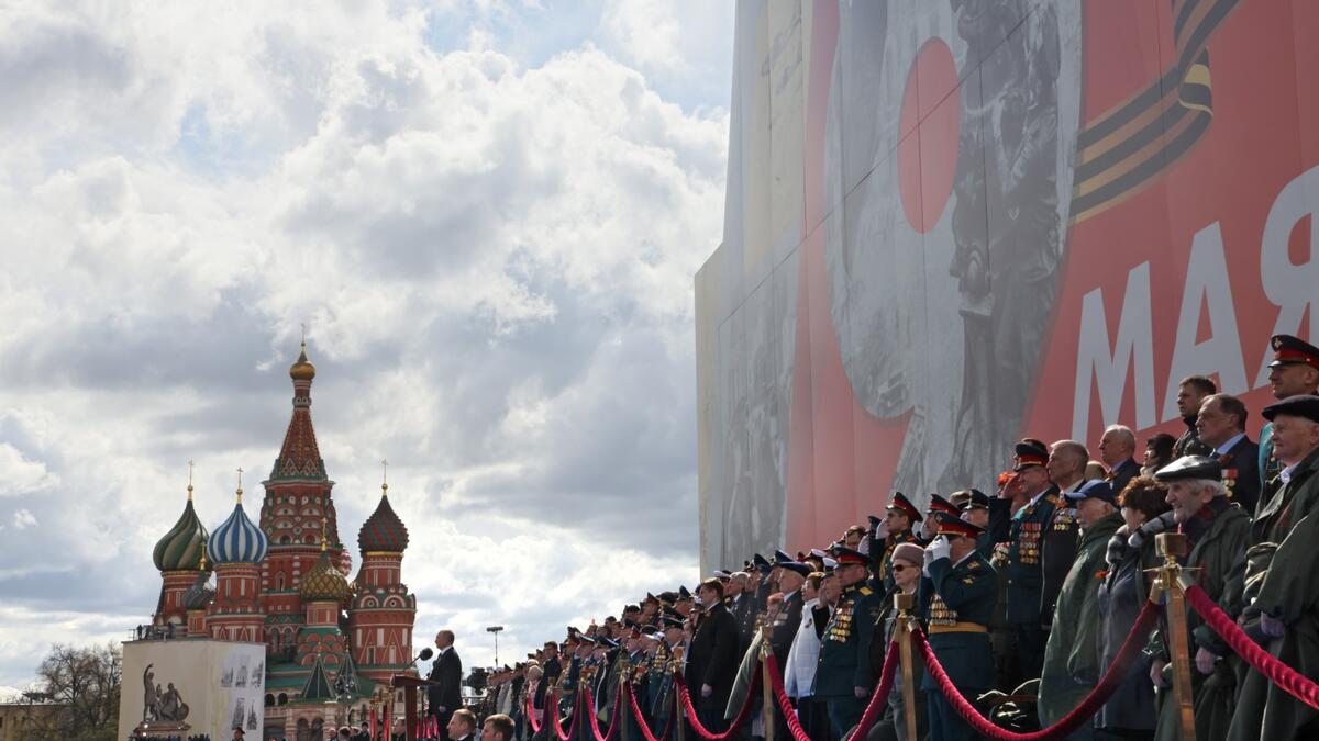 Victory Day military parade in central Moscow