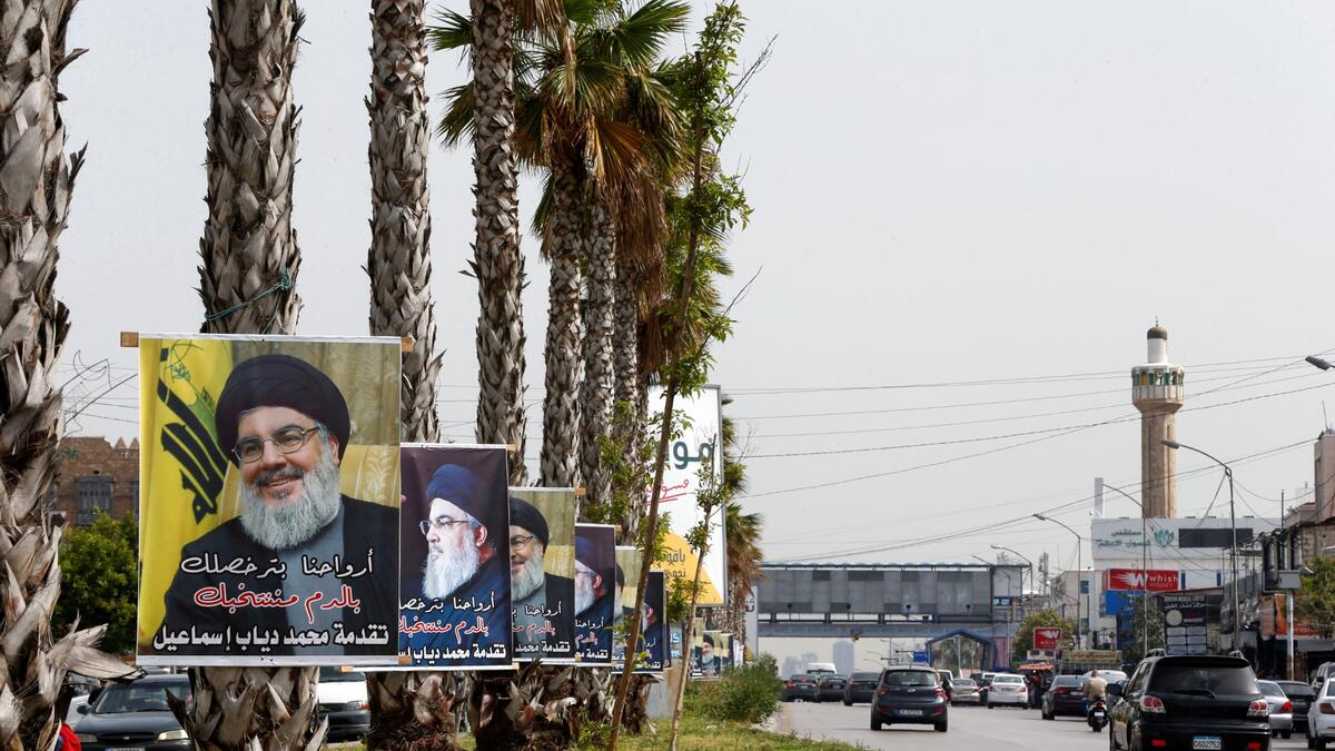 parliamentary election