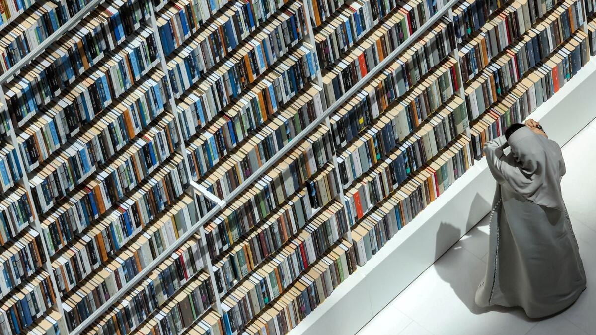 Mohammed Bin Rashid library