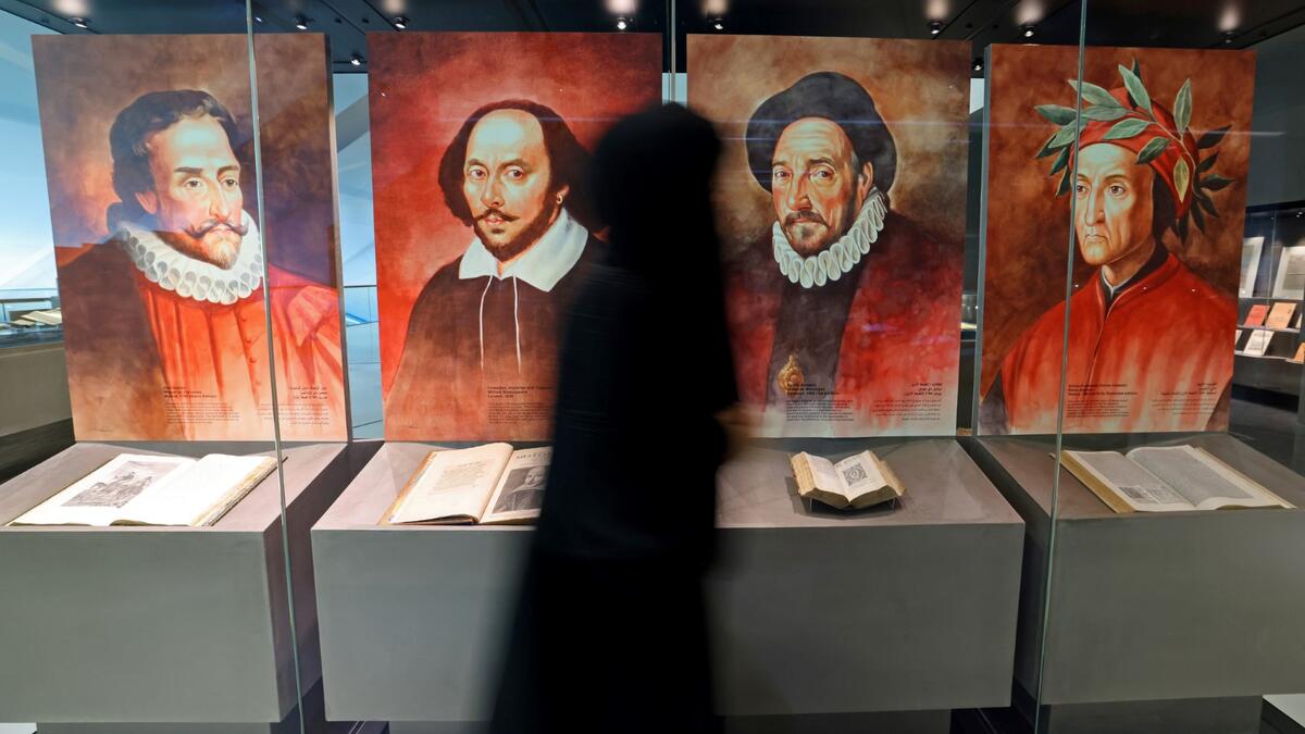 Mohammed Bin Rashid library