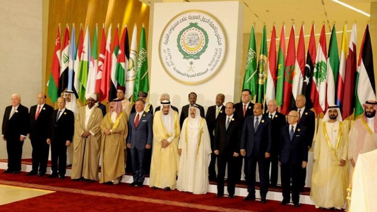 عدم التسبب بالإساءة لعلاقات السعودية بالدول الأخرى.