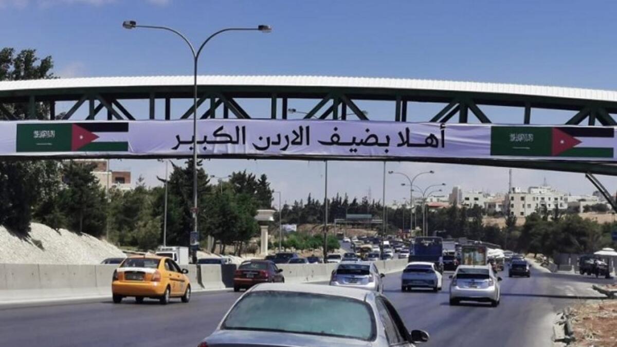 تزيين الشوارع: تزينت شوارع العاصمة الأردنية عمّان، بشعارات تؤكد العلاقات الأردنية السعودية الراسخة، وترحيبًا بزيارة ولي العهد السعودي الأمير محمد بن سلمان.