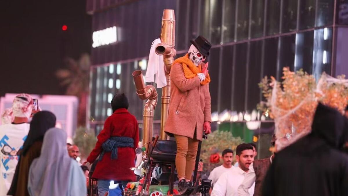 من ويكند الرعب