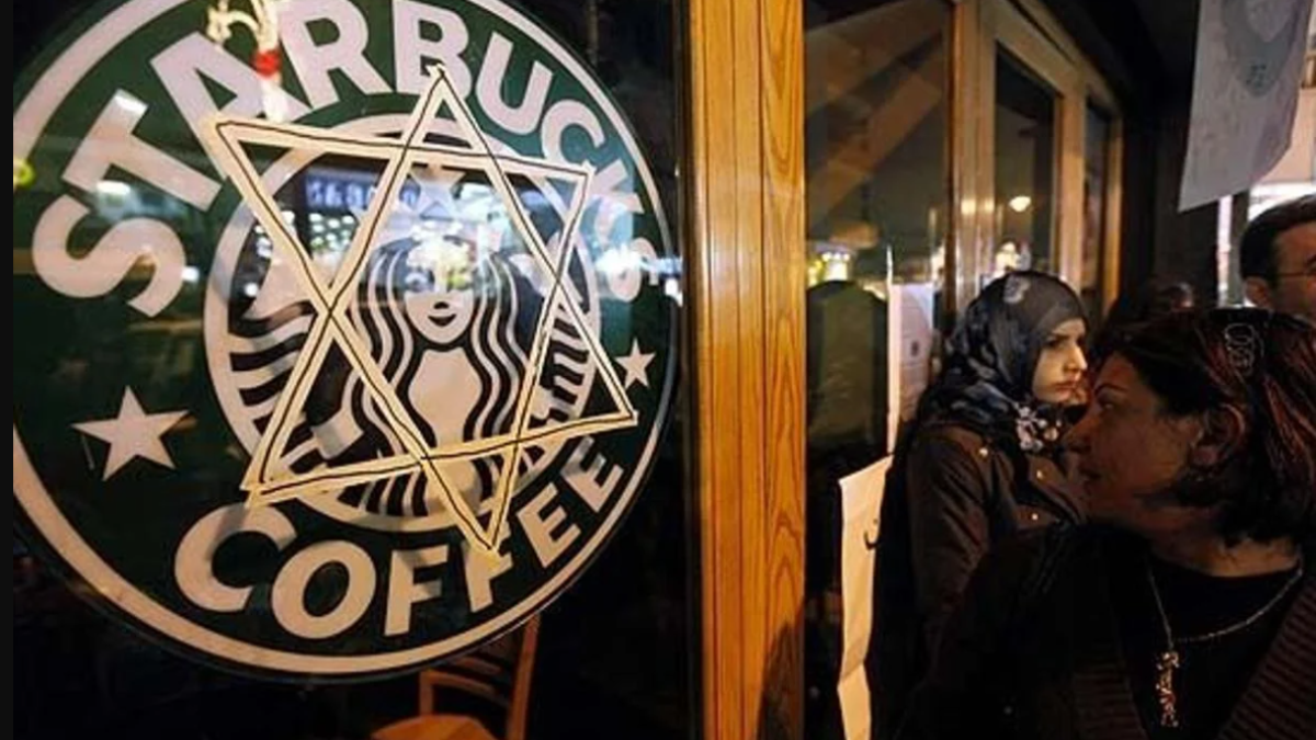 ستاربكس Starbucks: هوارد شولتز هو أكبر مالك خاص لأسهم ستاربكس وهو صهيوني مخلص يستثمر بكثافة في الاقتصاد الإسرائيلي بما في ذلك استثمار حديث بقيمة 1.7 مليار دولار في شركة Wiz الناشئة للأمن السيبراني.