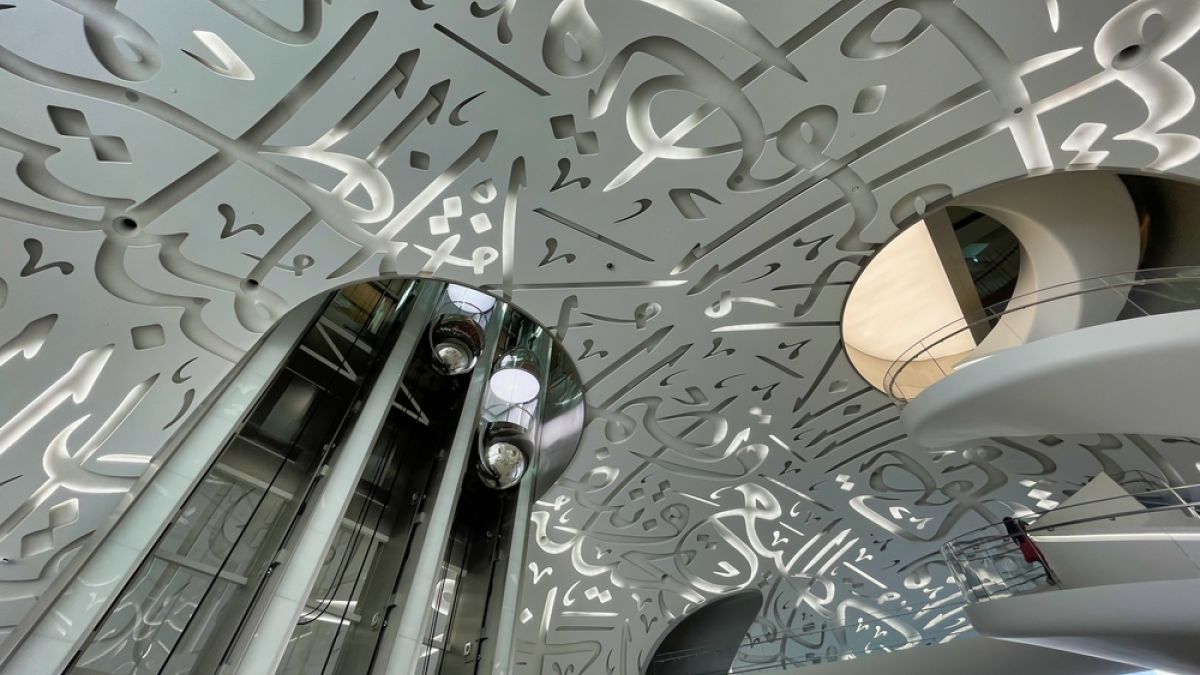 Interior of Museum of Future in Dubai. (Shutterstock)